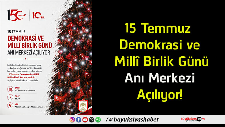 anı