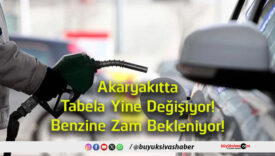 benzine