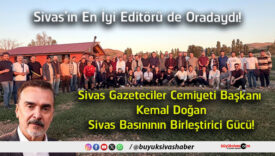 birleştirici