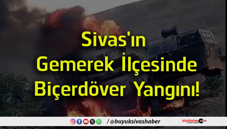 çer