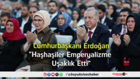 emper
