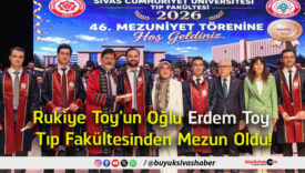 erdem