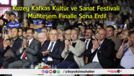 erdi