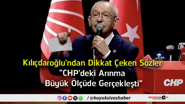 gerçek