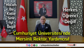 hocam