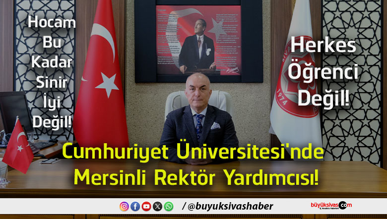 hocam