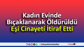 itiraf
