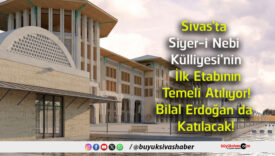 katılacak