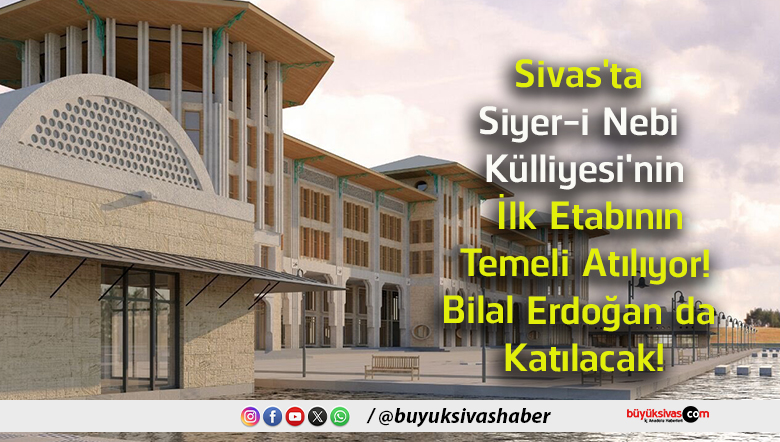 katılacak