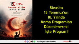 program