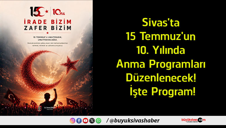 program