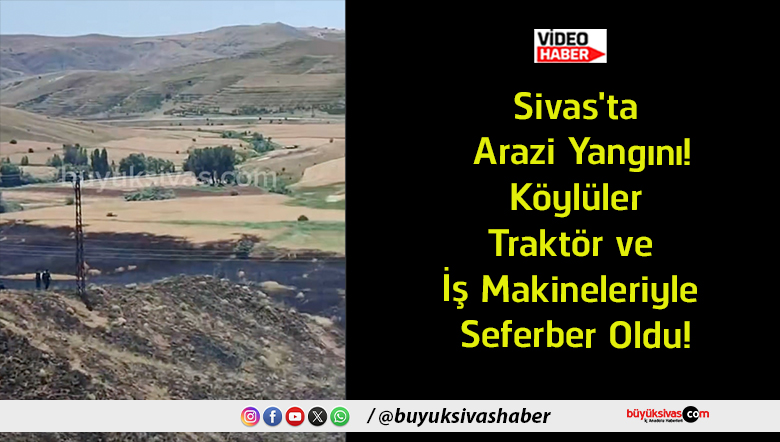 sefer