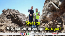 sefer