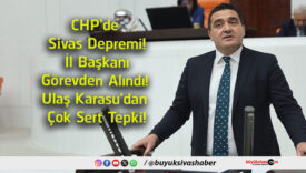 sert