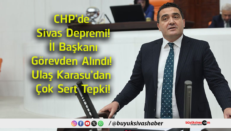 sert