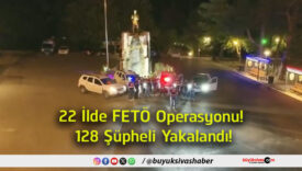 şüpheli