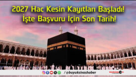 tarih