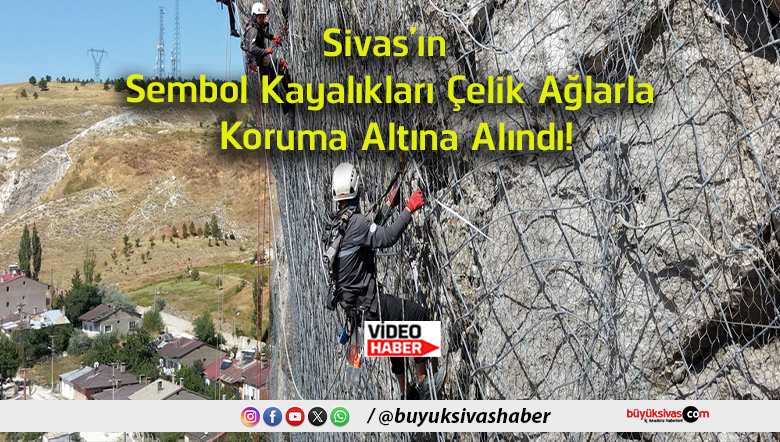 alındı