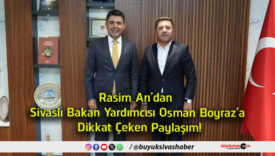 çeken
