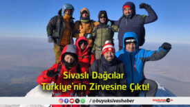 çıktı