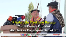 demek
