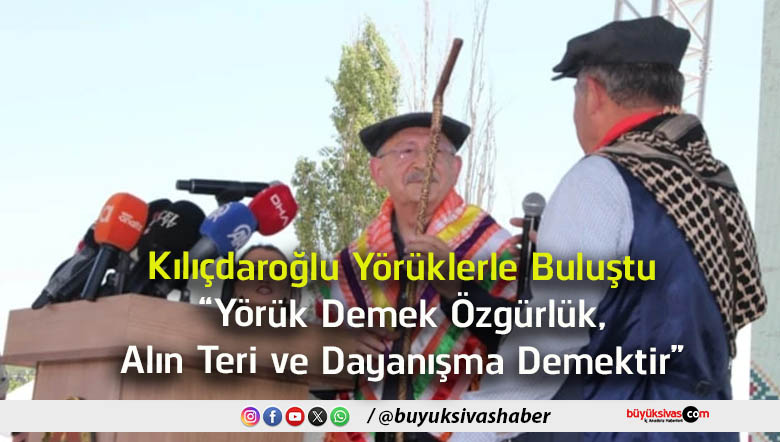 demek