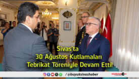 devam