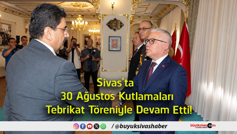 devam
