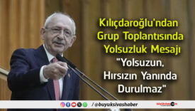 durulmaz