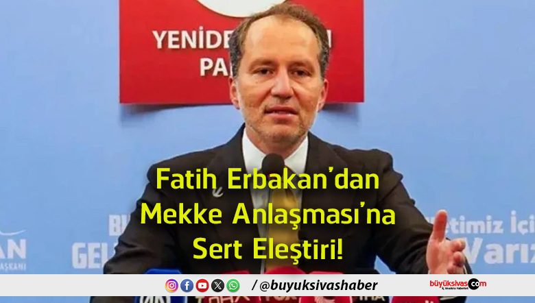 eleştiri
