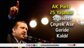 geride