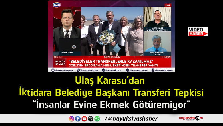 götüremiyor