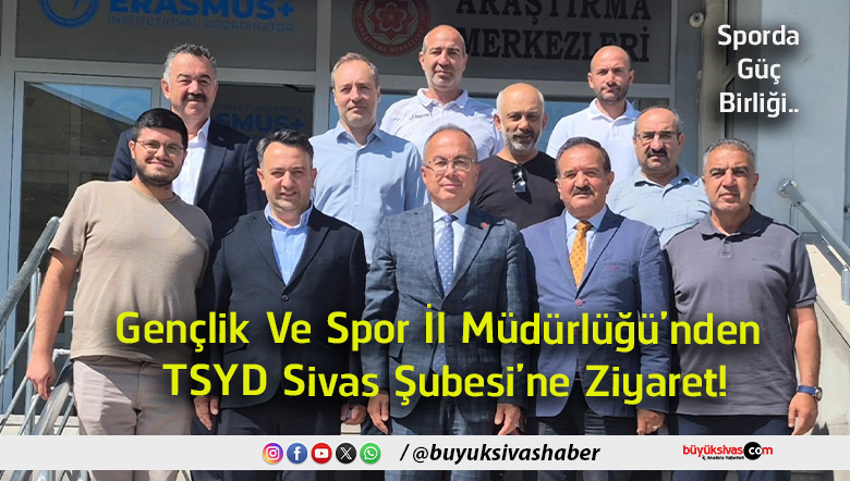 güç