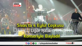 ışılak