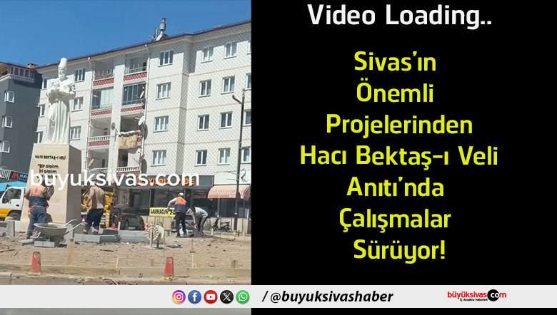 loading