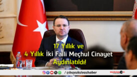meçhul
