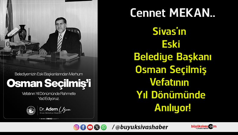 mekan