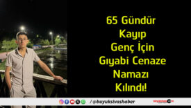 namaz
