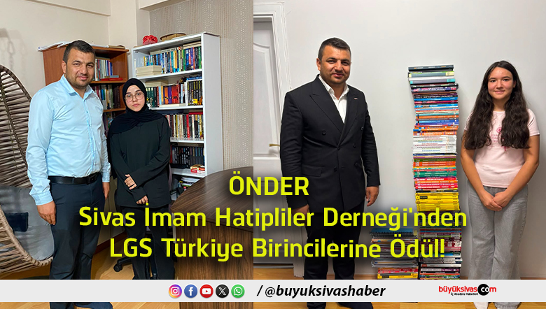 ödül