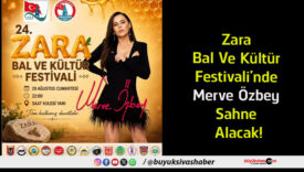 sahne