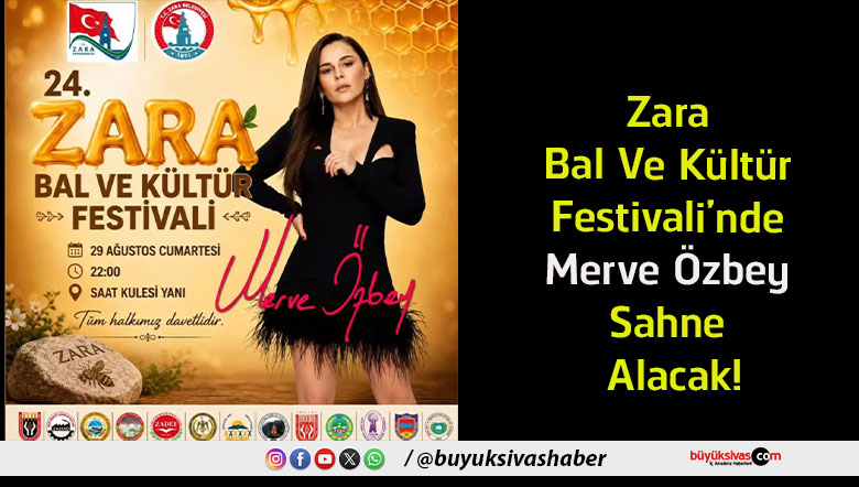 sahne