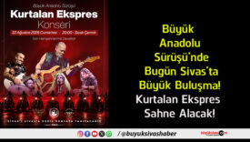 sahne