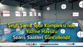seans