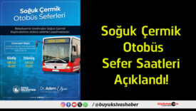 sefer