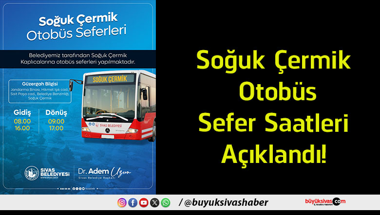 sefer