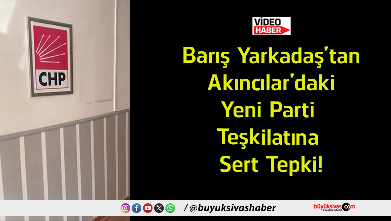 sert