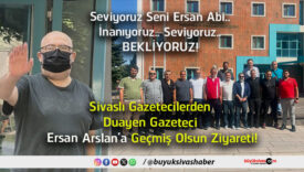 sev
