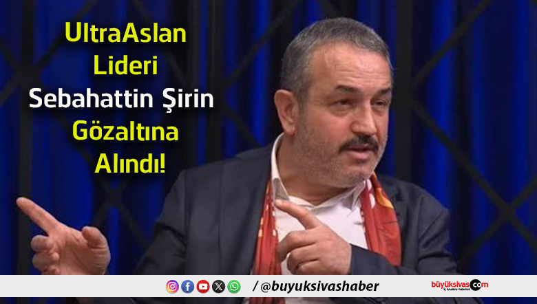 şirin