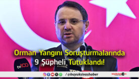 şüpheli