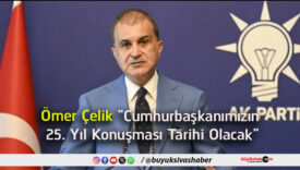tarih